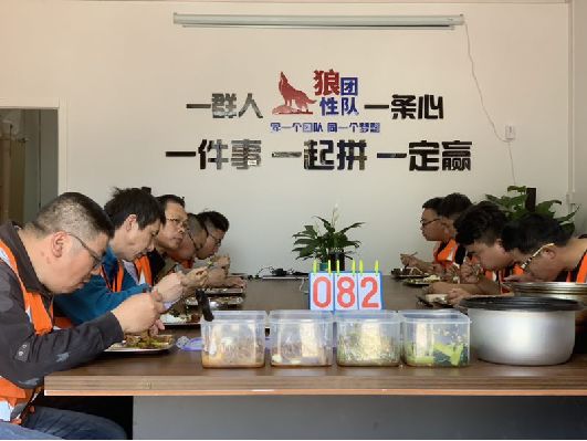 J9集团|国际站官网