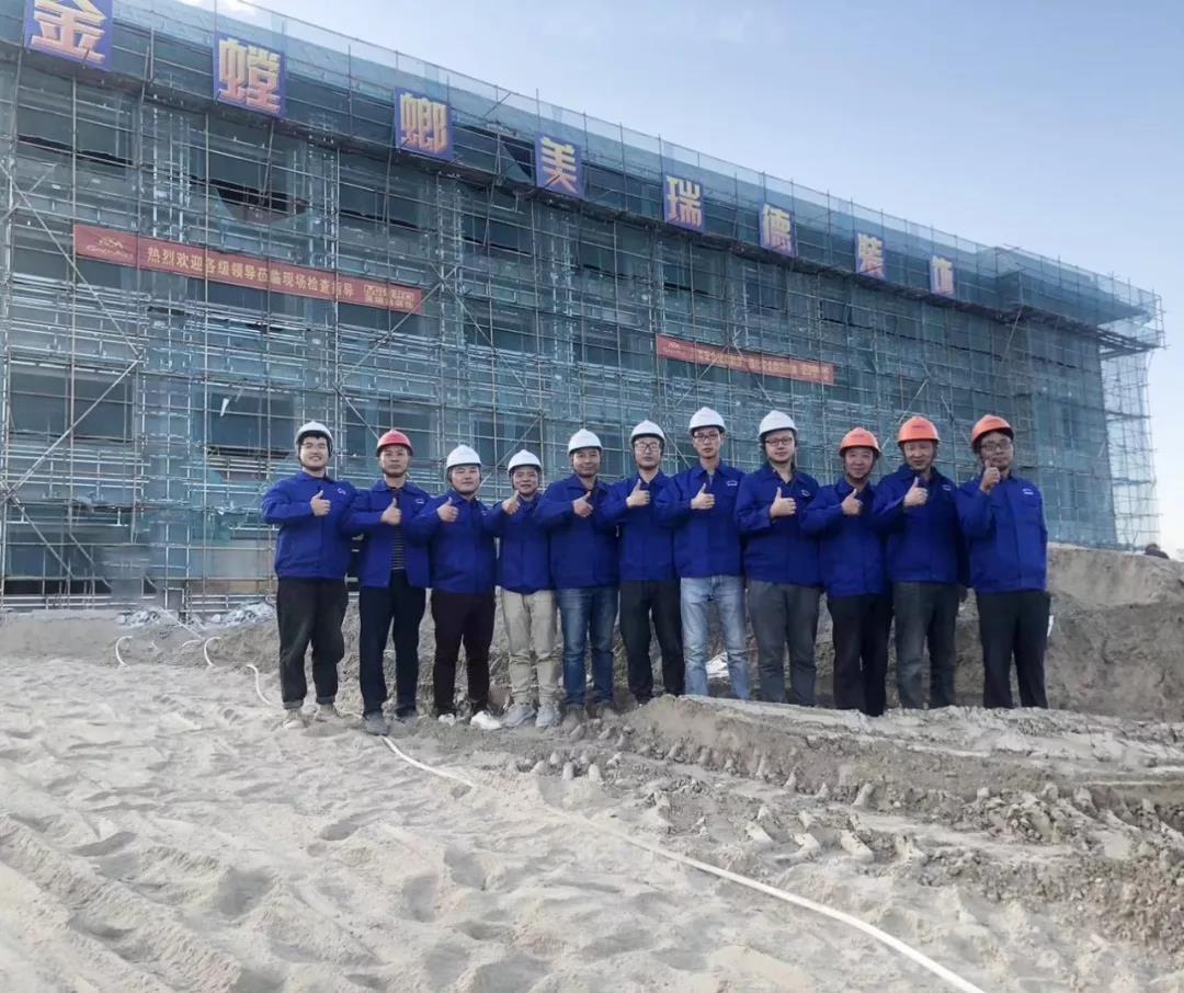 J9集团|国际站官网