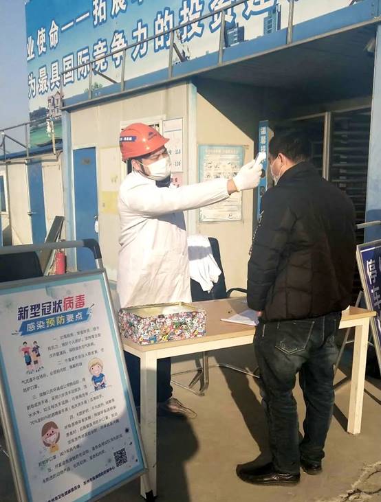 J9集团|国际站官网