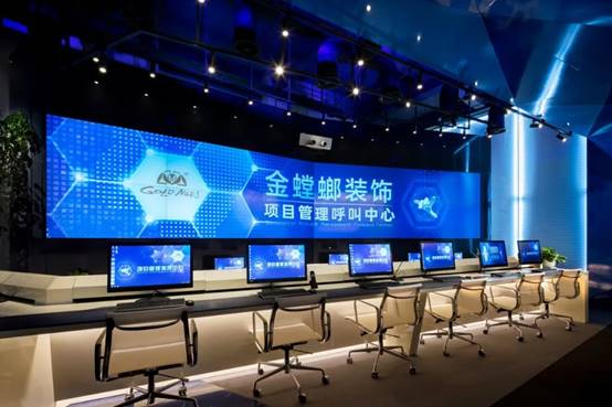 J9集团|国际站官网