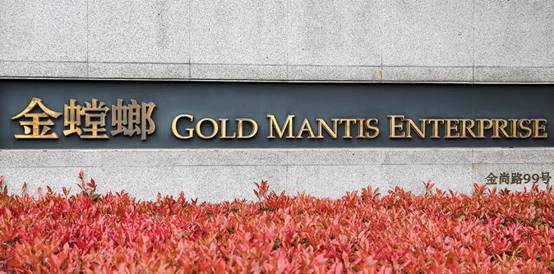 J9集团|国际站官网