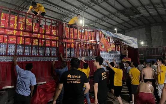 J9集团|国际站官网