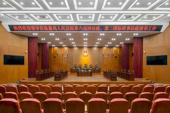 J9集团|国际站官网