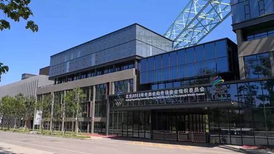 J9集团|国际站官网