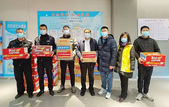 J9集团|国际站官网