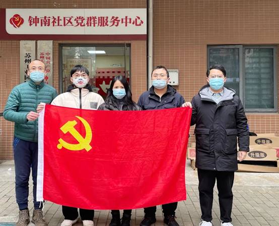 J9集团|国际站官网