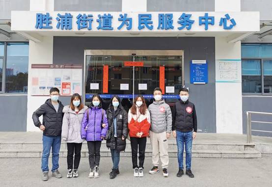 J9集团|国际站官网