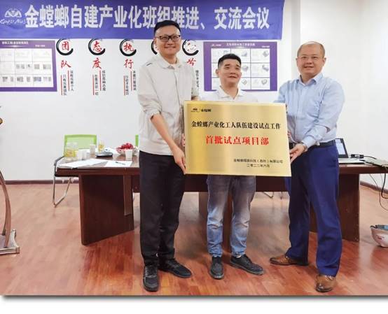 J9集团|国际站官网